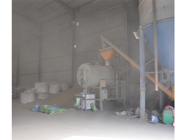 企業(yè)風(fēng)采