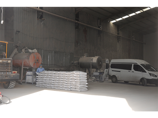 企業(yè)風(fēng)采