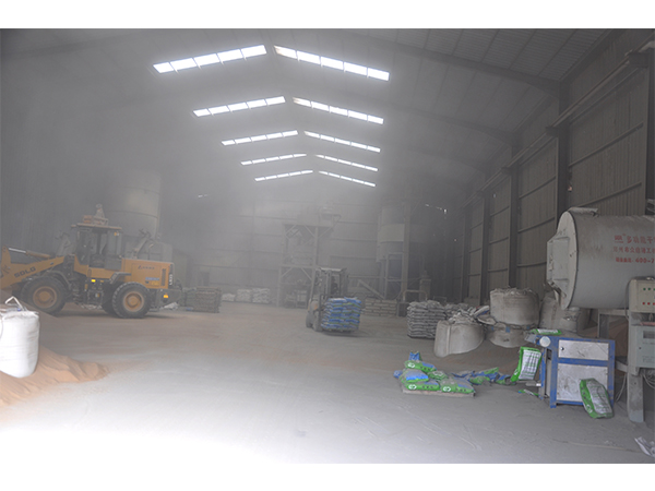 企業(yè)風(fēng)采