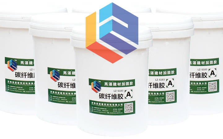 深度解析碳纖維加固施工方法及適用范圍