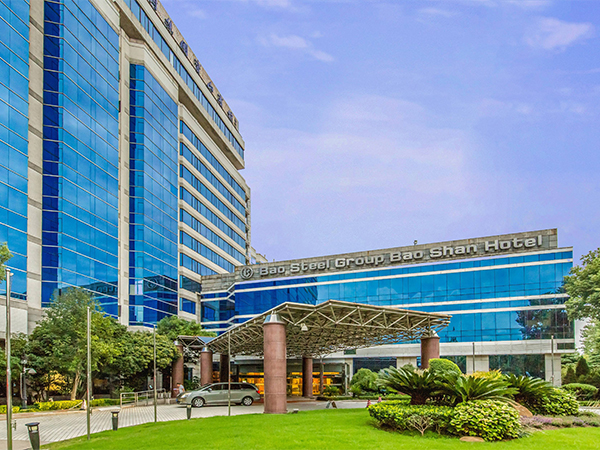 上海寶鋼集團(tuán)